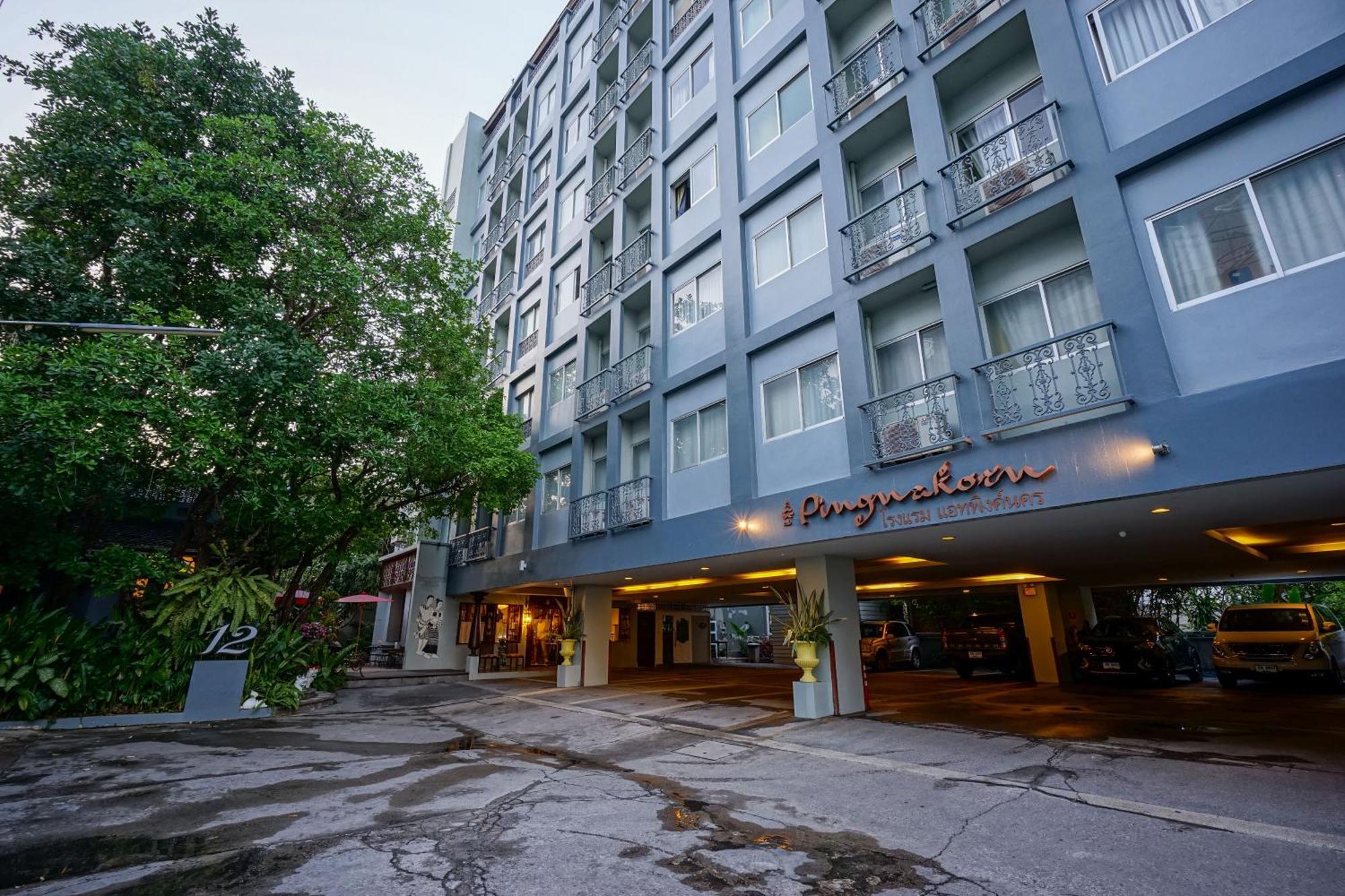 At Pingnakorn Nimman Hotel Csiangmaj Kültér fotó